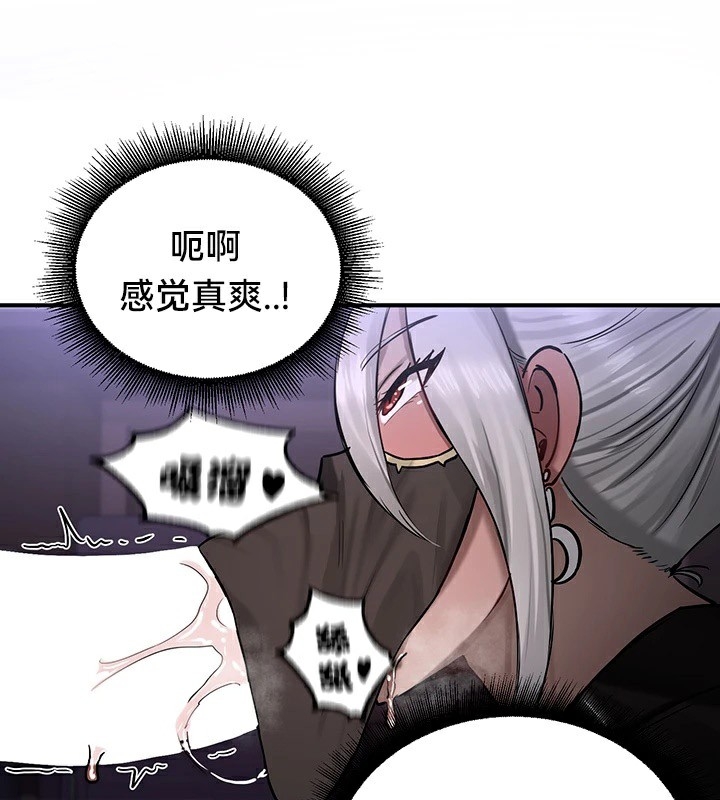 第76张