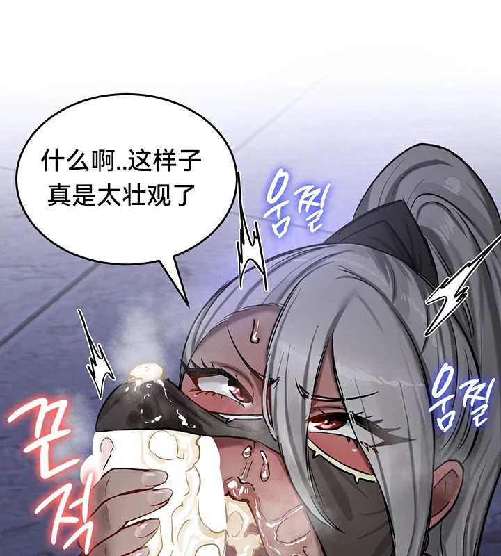 第110张