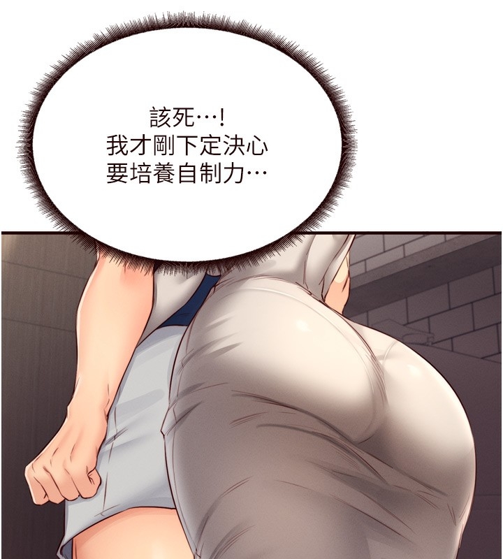 第13张