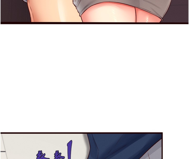 第16张