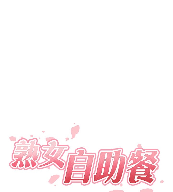 第34张