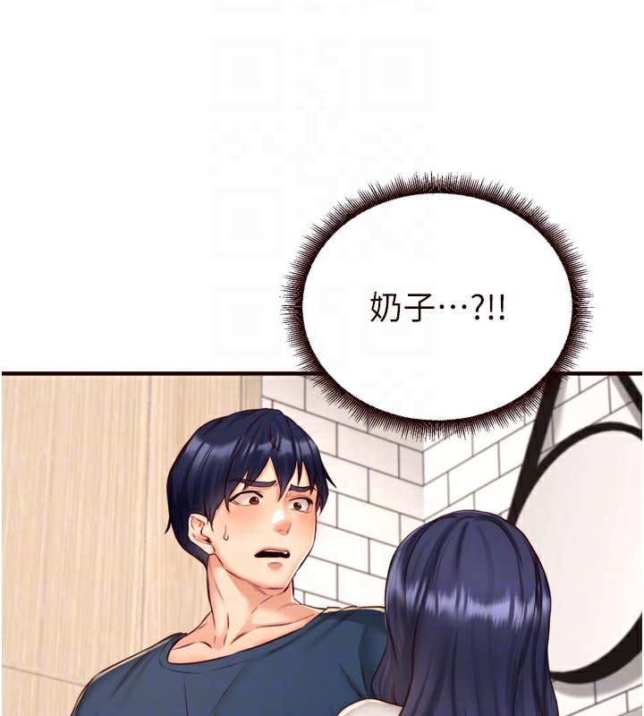 第40张