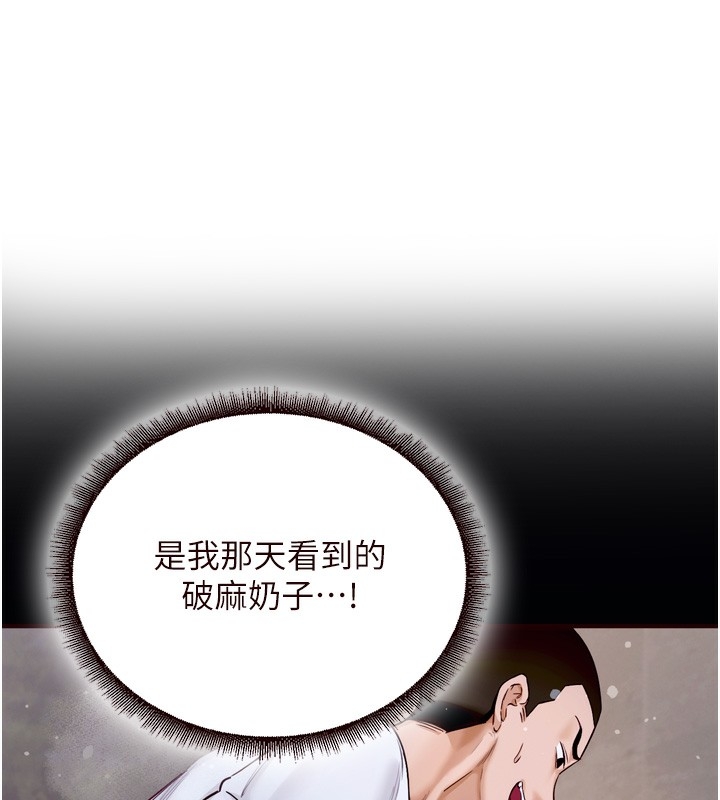 第45张