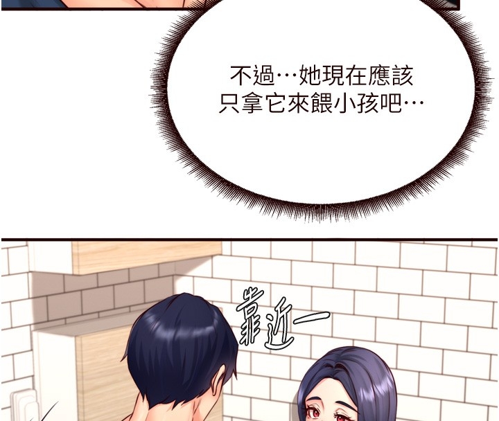第52张