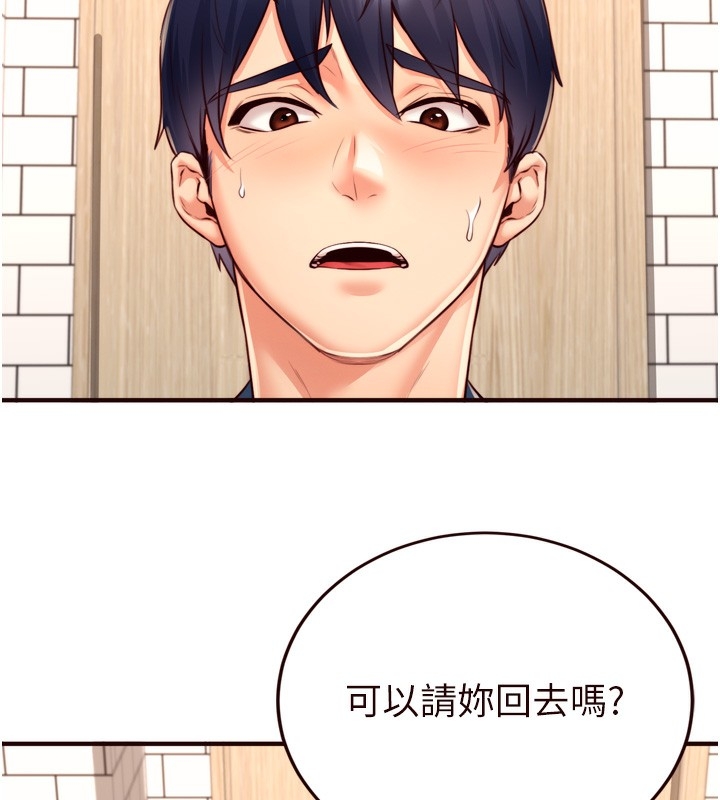 第55张