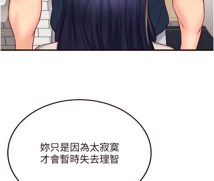 第59张