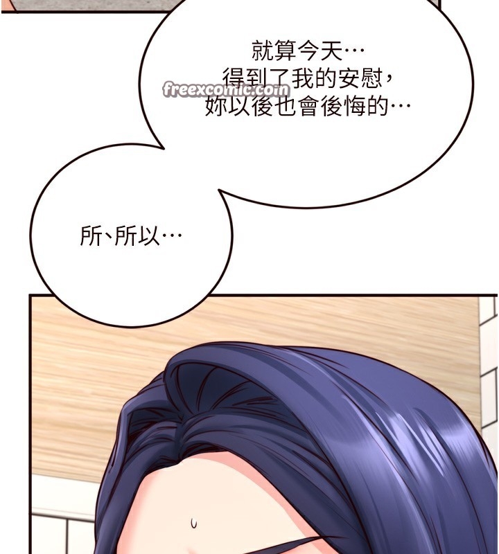 第63张