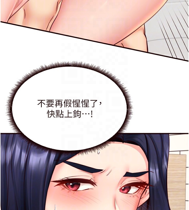 第73张