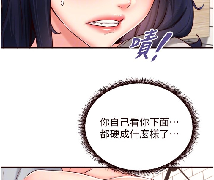 第75张