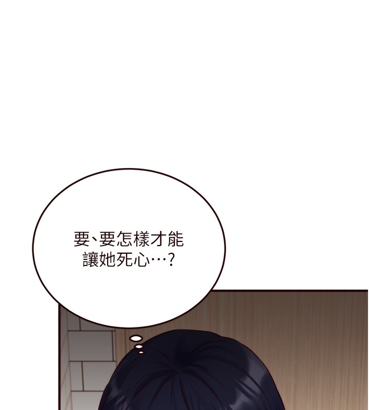 第85张