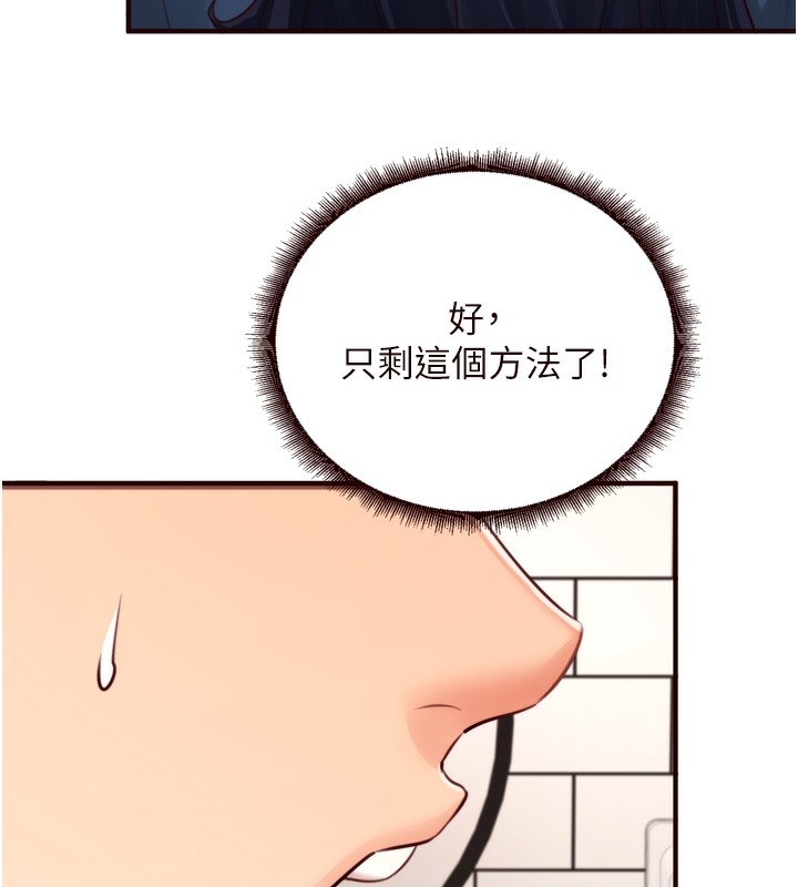 第89张