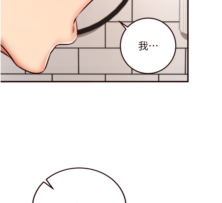 第92张