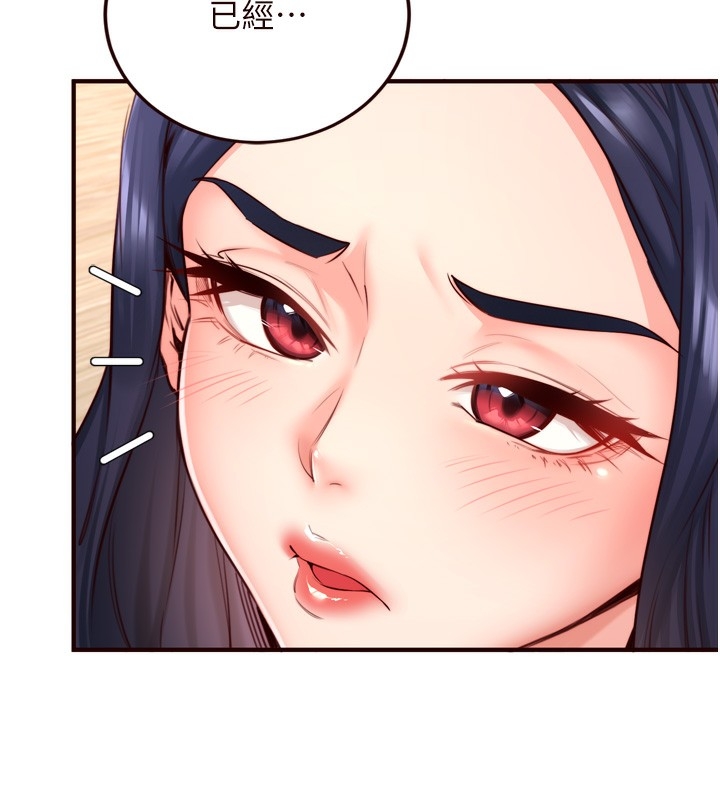 第94张