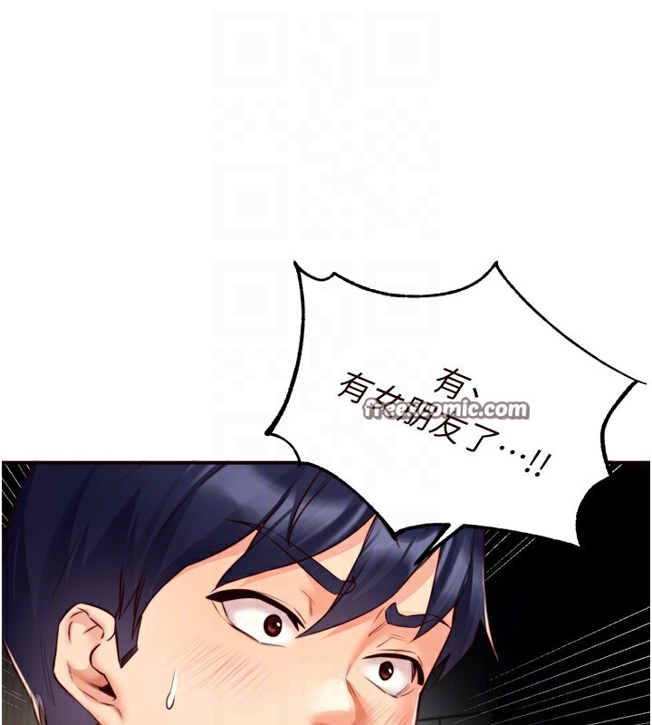 第96张