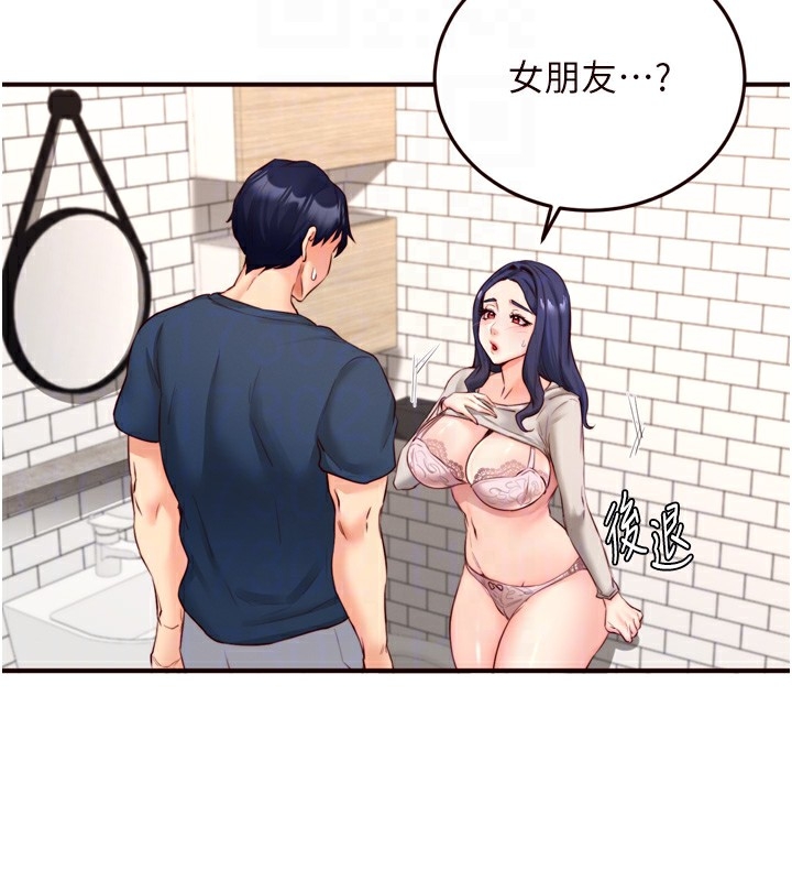第100张