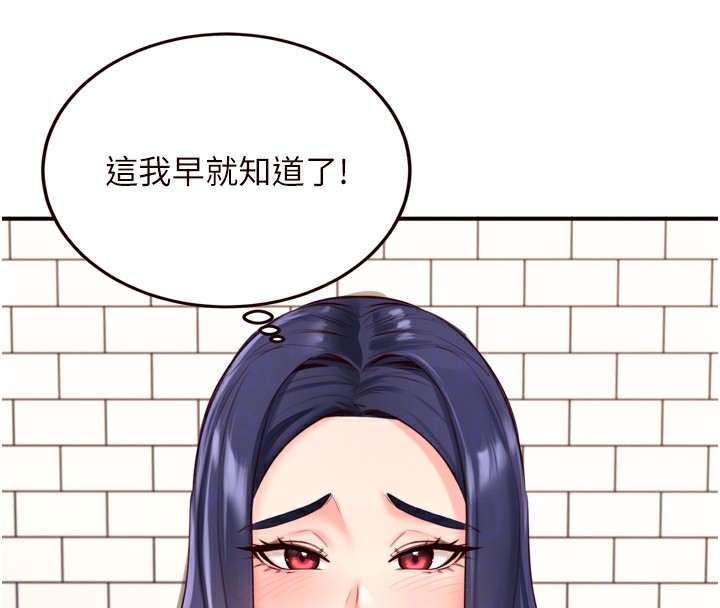 第101张