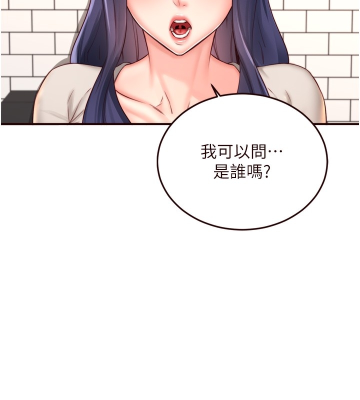 第104张