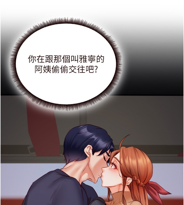 第106张