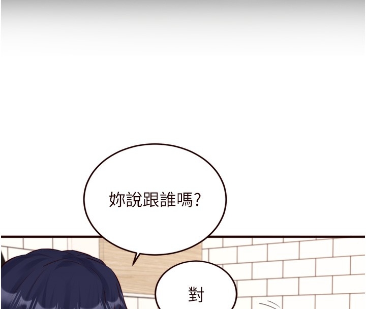 第109张