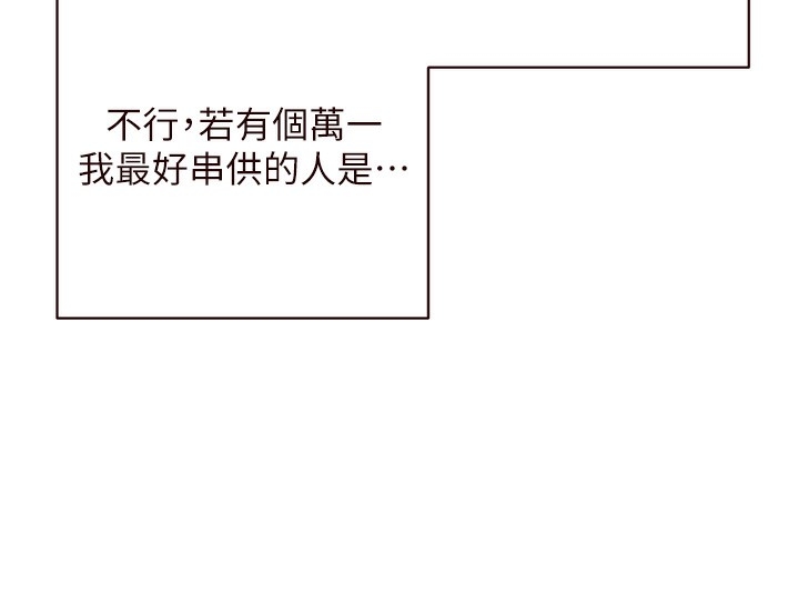 第116张