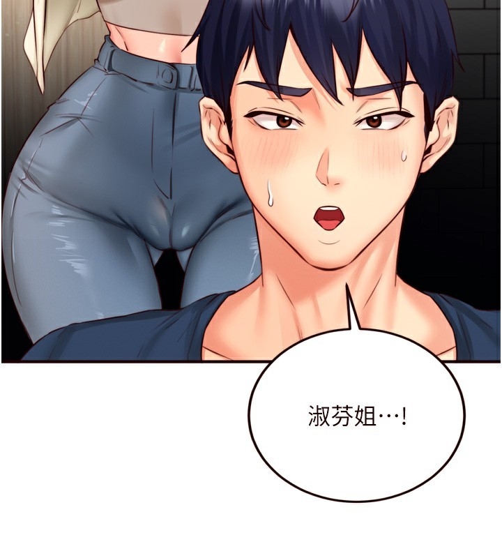 第120张
