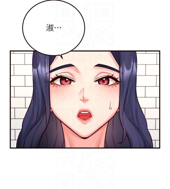 第123张