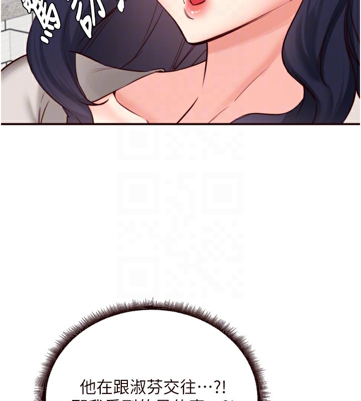 第125张