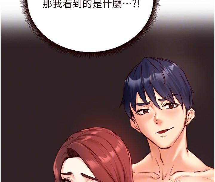 第126张