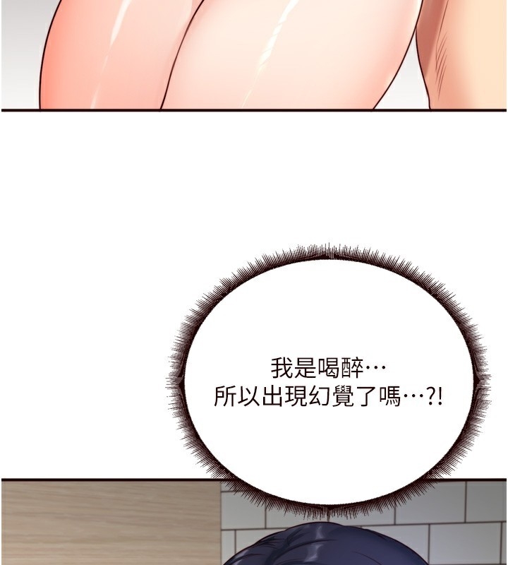 第128张
