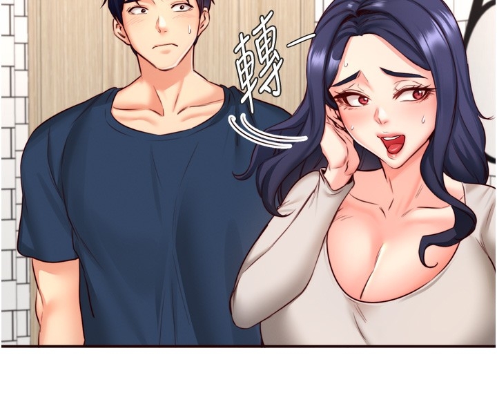 第3张