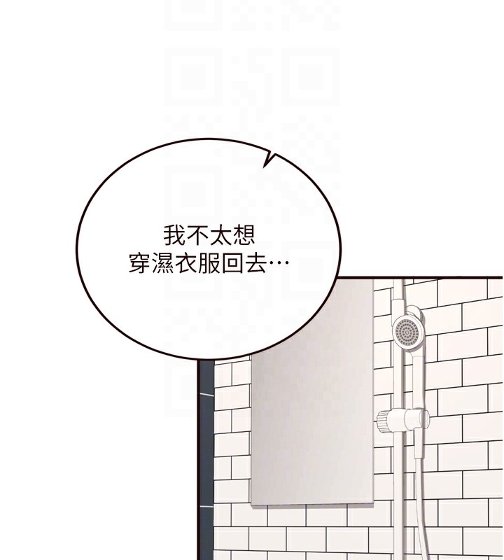 第9张