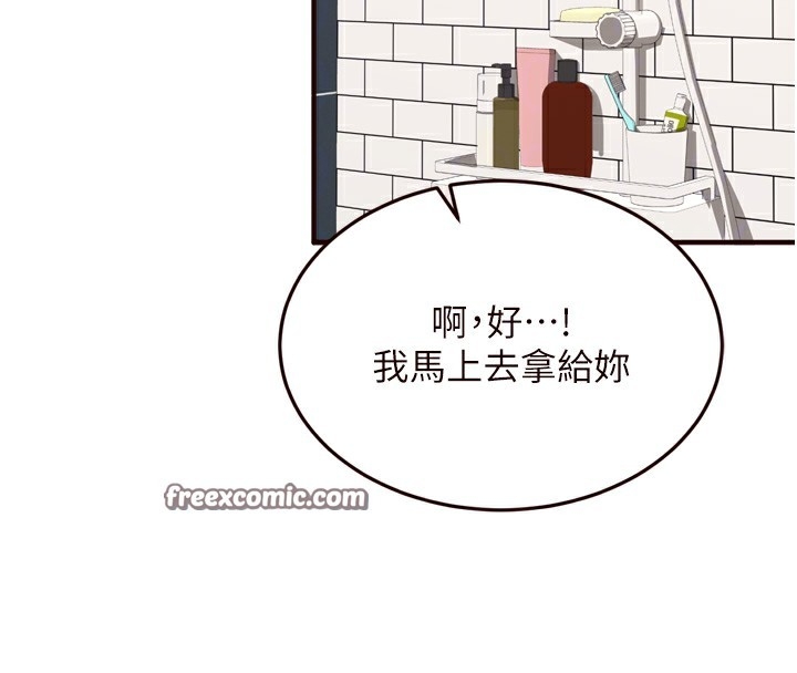 第12张