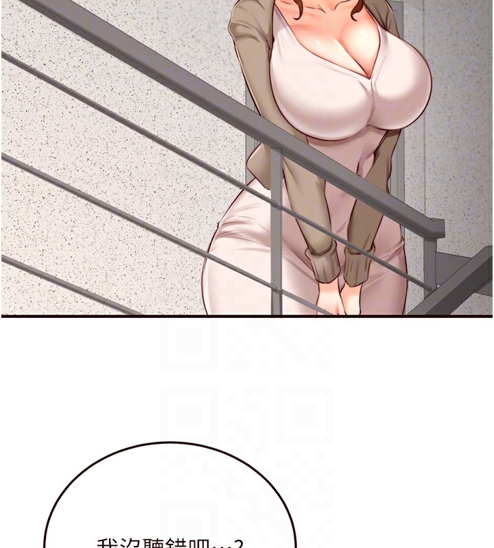 第32张