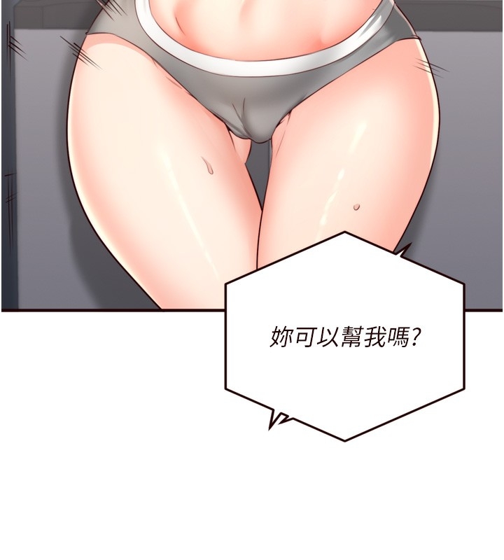 第58张