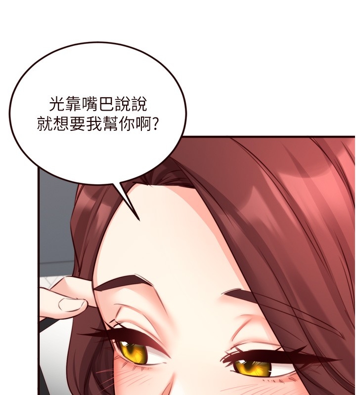 第60张