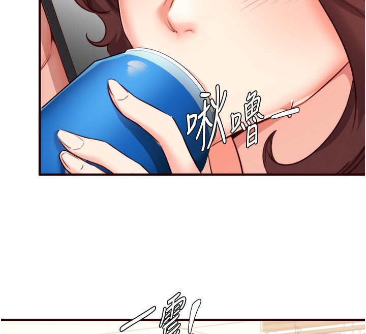 第61张