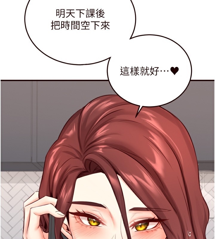 第72张