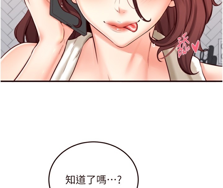 第74张