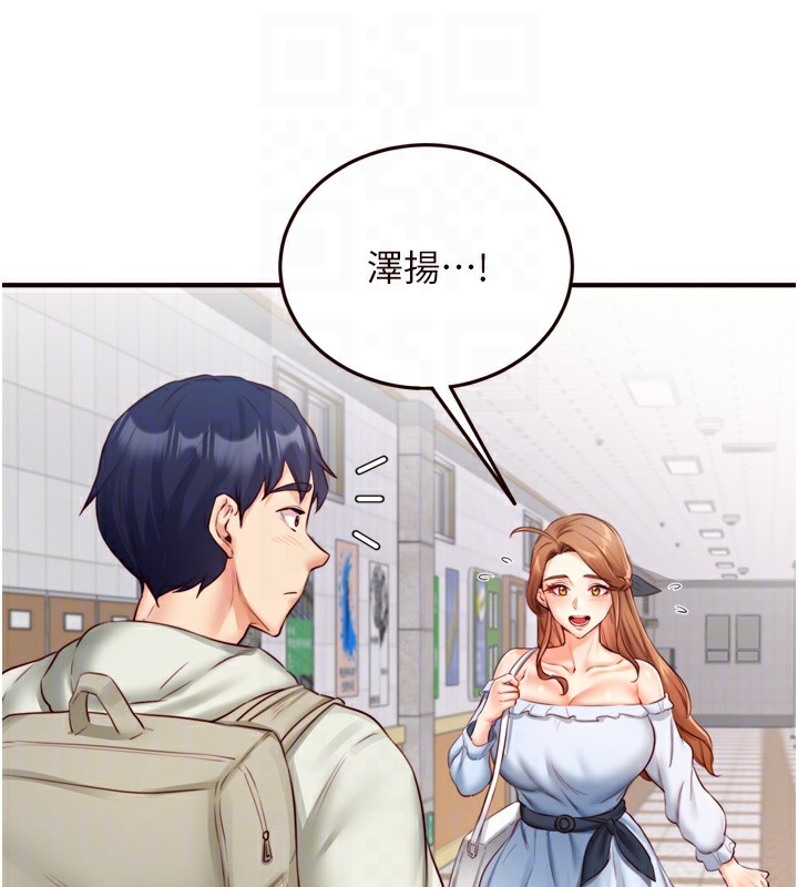 第91张