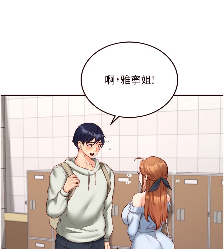 第95张
