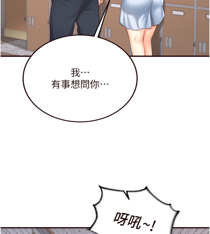 第98张