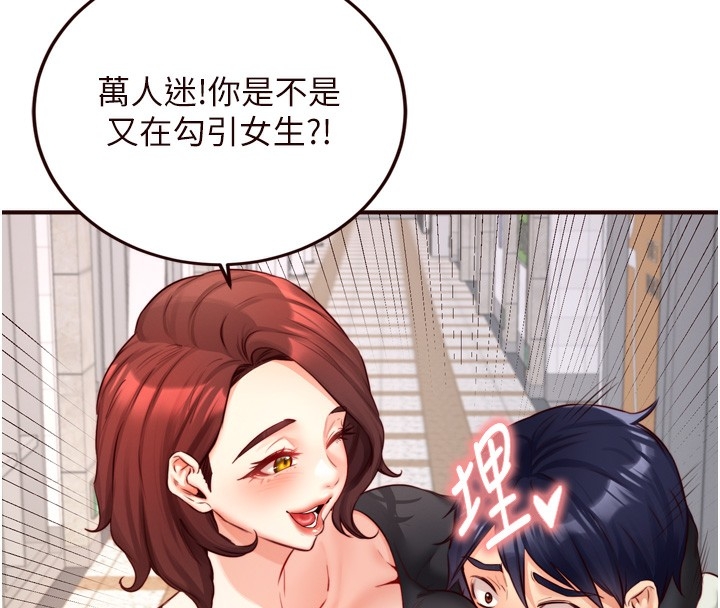 第102张