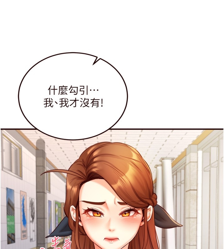 第105张