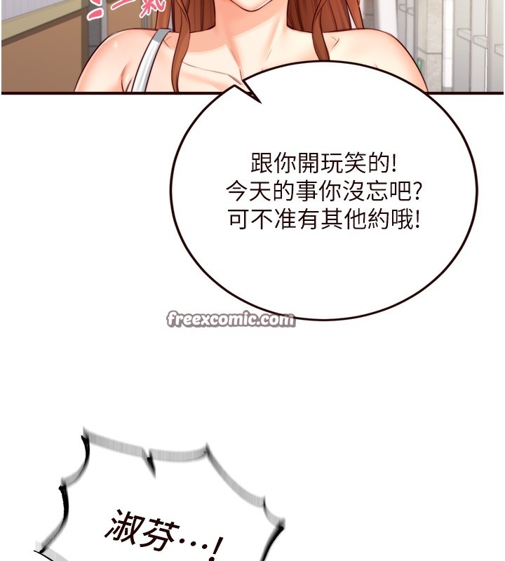 第107张