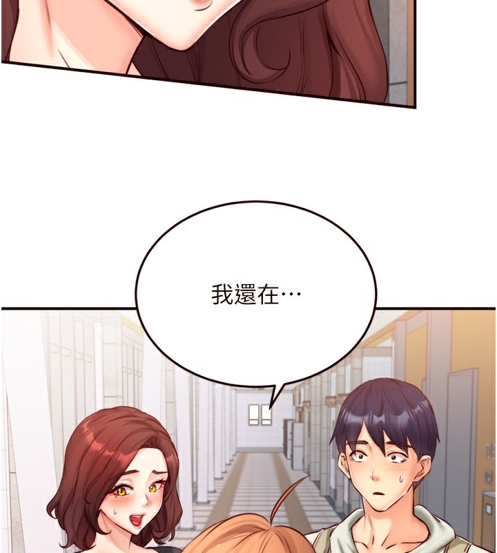 第112张