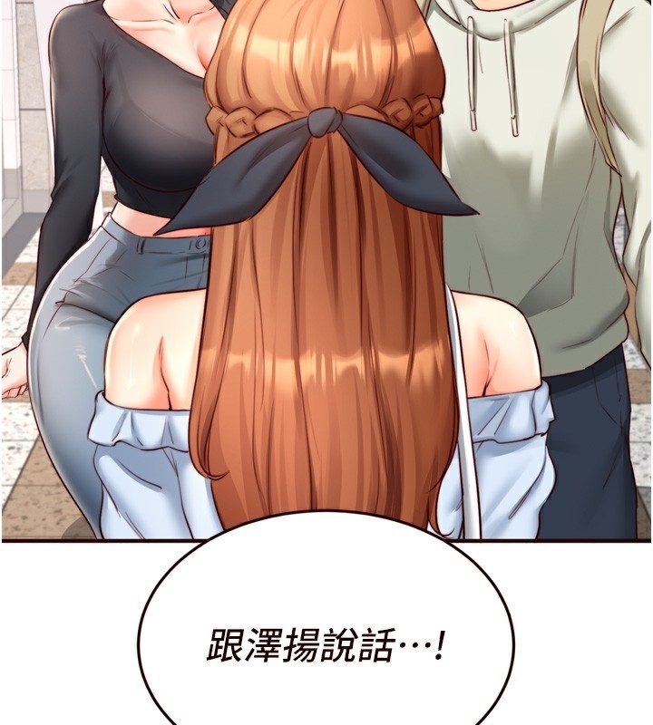第114张