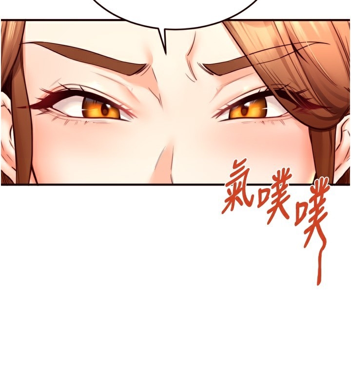 第115张