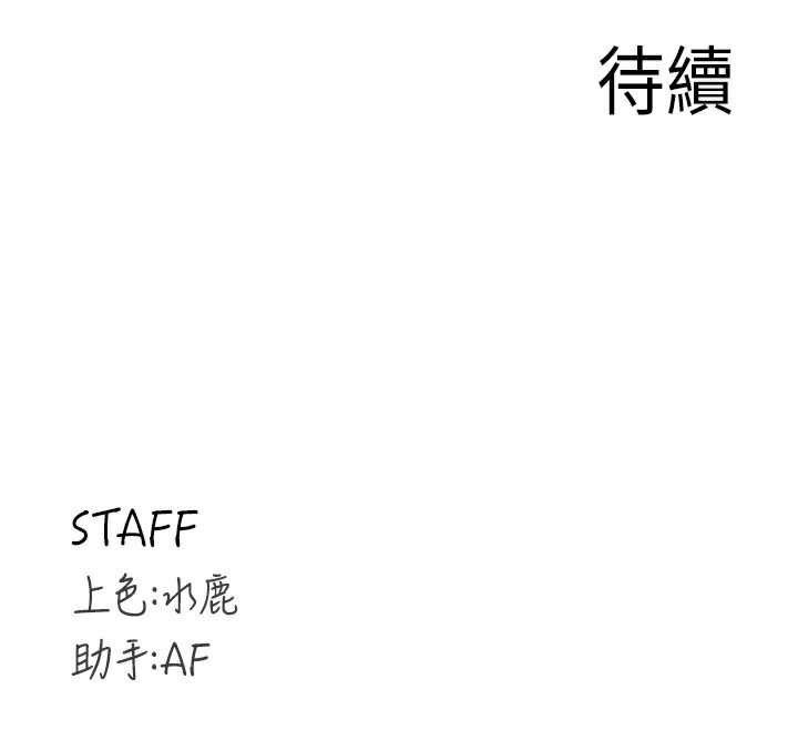 第117张