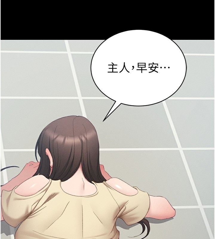 第9张