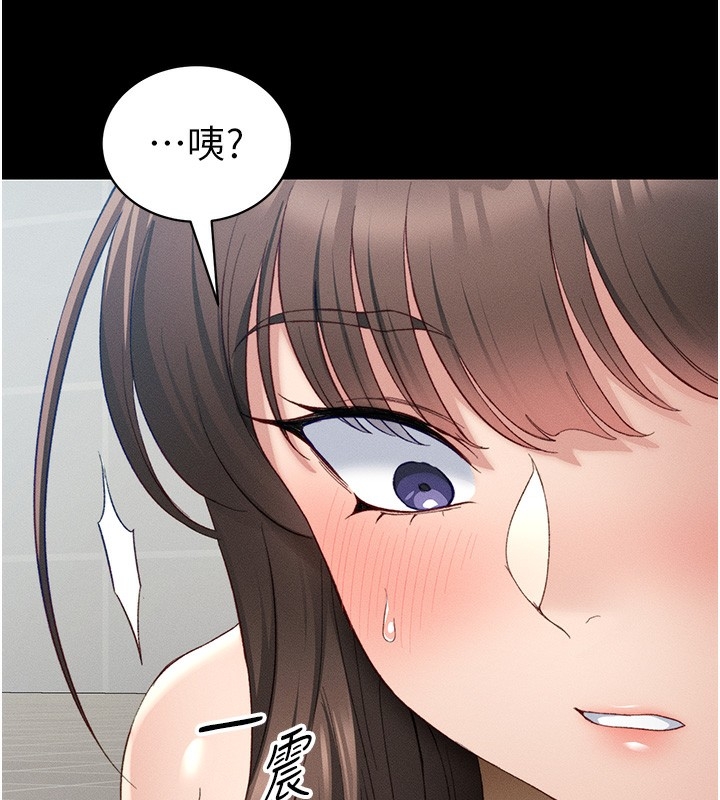 第33张